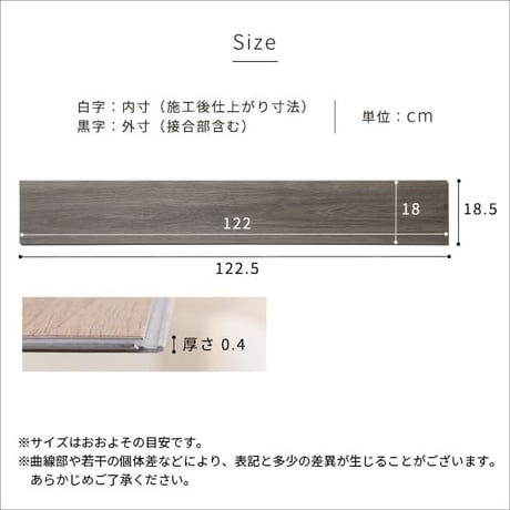はめこみ式フロアタイル Wood Flats-ウッドフラッツ- FJT-48--NAO ナチュラルオーク 48枚6畳 ナチュラルオーク 48枚6畳 ホームテイスト フロアタイル 4