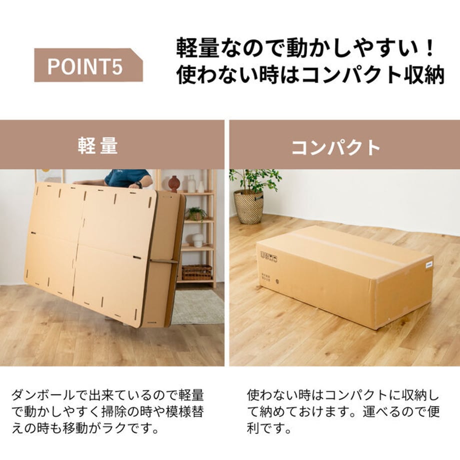 688af727d356f700014051e5