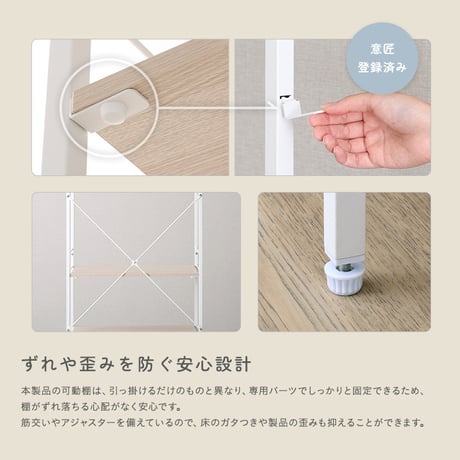 さわやかな 調節可能シューズラック付きハンガーラック