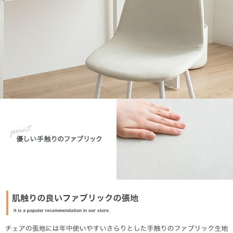 【3点セット】 ダイニングテーブルセット ダイニングテーブルセット 2人 北欧 二人 おしゃれ 110 カフェ カフェ風 ダイニングセット 収納 棚 3点 コンパクト 小さい ダイ