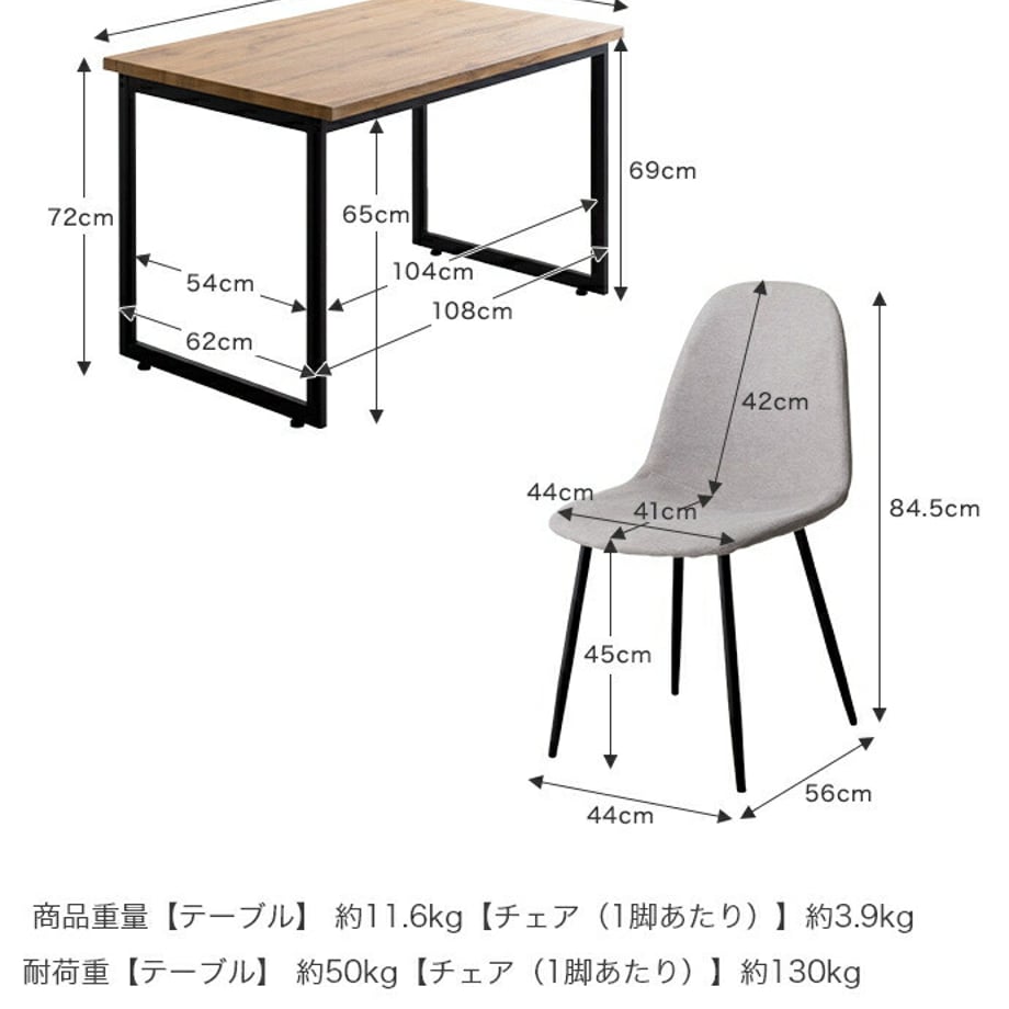 678e10c7d8e56a0001d90859