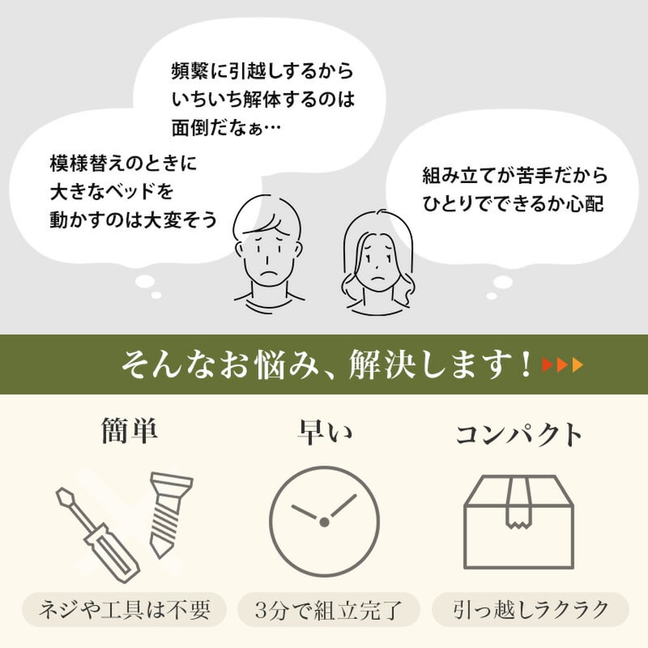 68df566e6d15120001ba236c