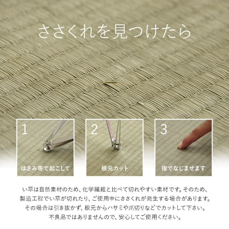 67c0ec4e5ab45e0001e6fe83