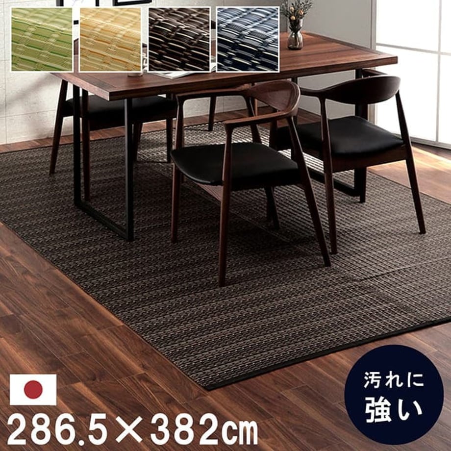 67c0f1175ab45e0001e7017b