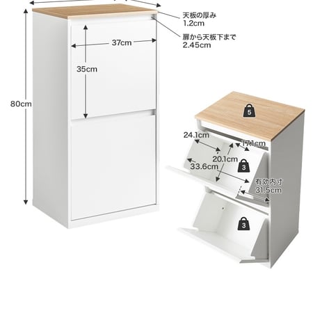 ゴミ箱 ダストボックス 分別 二段 15L 20L 縦型 フラップ式 キッチン 台所 ゴミ袋 収納 スリム コンパクト キャスター付き 一人暮らし 二人 ワンルーム 同棲 ファミリー 子供 キッズ