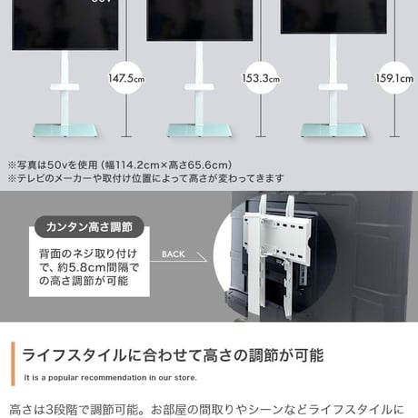 テレビスタンド テレビ台 ラック ボード 壁寄せ tv 壁掛け 脚 スリム 薄型 コーナー ハイ ミドル 幅65 高さ調節 調整 首振り 角度 無段階 棚付き 32インチ 40 5