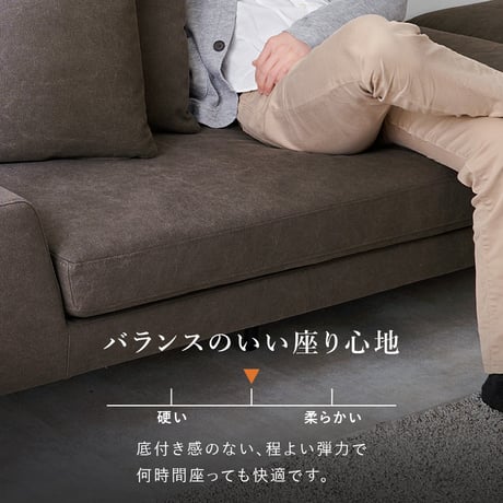 ソファ ソファー 2人掛け 二人掛け オットマン付き カウチソファ 幅184cm ローバック カバーリング クッション3個付き ファブリック 北欧風 おしゃれ 脚付き ゆったり 寝転べる