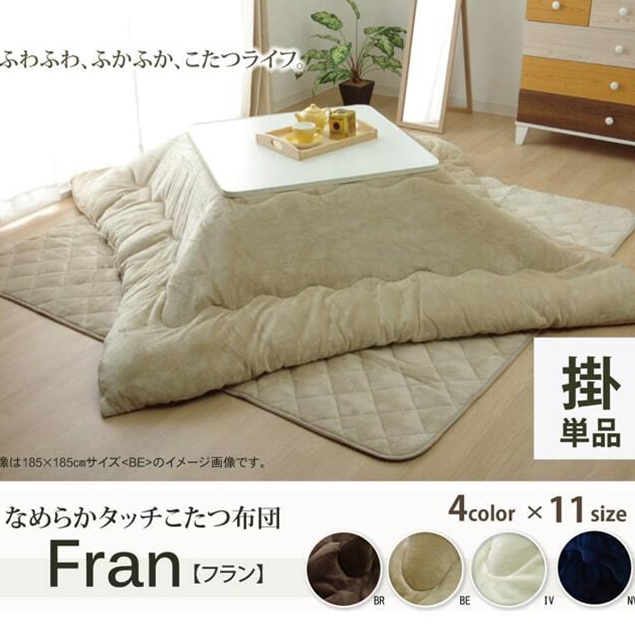 67c012622200bb000122a7b2
