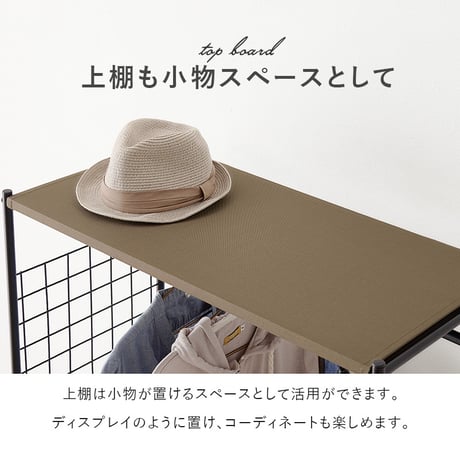 棚付きハンガーラック スリム 引出し 2杯 省スペース ワードローブ クローゼットハンガー コンパクト 大容量 衣類収納 洋服掛け 洋服ハンガー コート掛け キャスター付き 移動楽