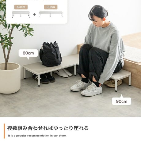 シューズラック 1段 ステップ台 踏み台 昇降台 靴箱 棚 収納 玄関 靴入れ スリム コンパクト 省スペース 通気性 アジャスター 幅90 段差 補助 高齢者 お年寄り 子供 ペ