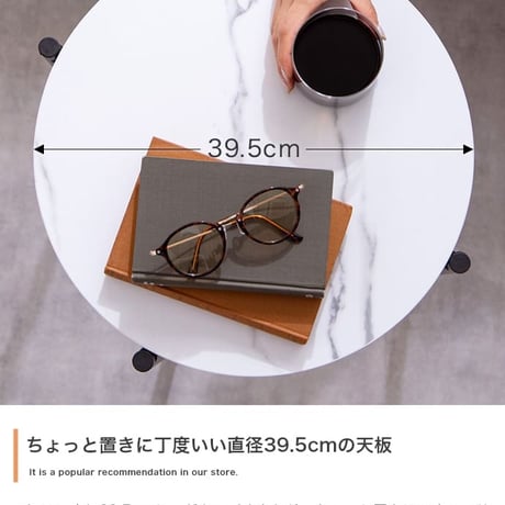 大理石柄 大理石風 テーブル ローテーブル サイドテーブル インテリア おしゃれ ホワイト 黒 回転 スチール 丸 コーヒーテーブル ナイトテーブル 白 ブラック コンパクト モダン マーブル柄 円