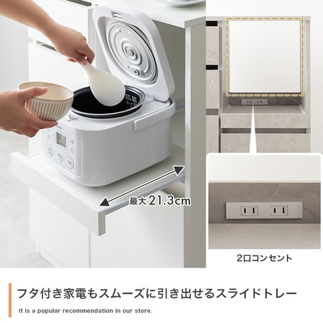 レンジ台 レンジボード レンジラック 食器棚 キッチンカウンター キッチンラック キャスター付き 60幅 キッチン収納 ロータイプ Cyrus サイラス スライドトレー コンセント付き 引き出し 扉