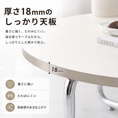 韓国風 カフェテーブル 円形 おしゃれ テーブル ダイニングテーブル 北欧 省スペース 白 かわいい 一人暮らし 女子部屋 丸テーブル 丸い シルバー コーヒーテーブル 1脚 1本足 カフェテーブル