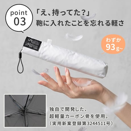 軽量 折りたたみ傘 マジカルテックプロ Slim 55cm MMTP55 遮光100% UVカット100% 日傘 完全遮光 晴雨兼用 男女兼用 熱中症対策 遮熱 おしゃれ コンパクト UVカット10