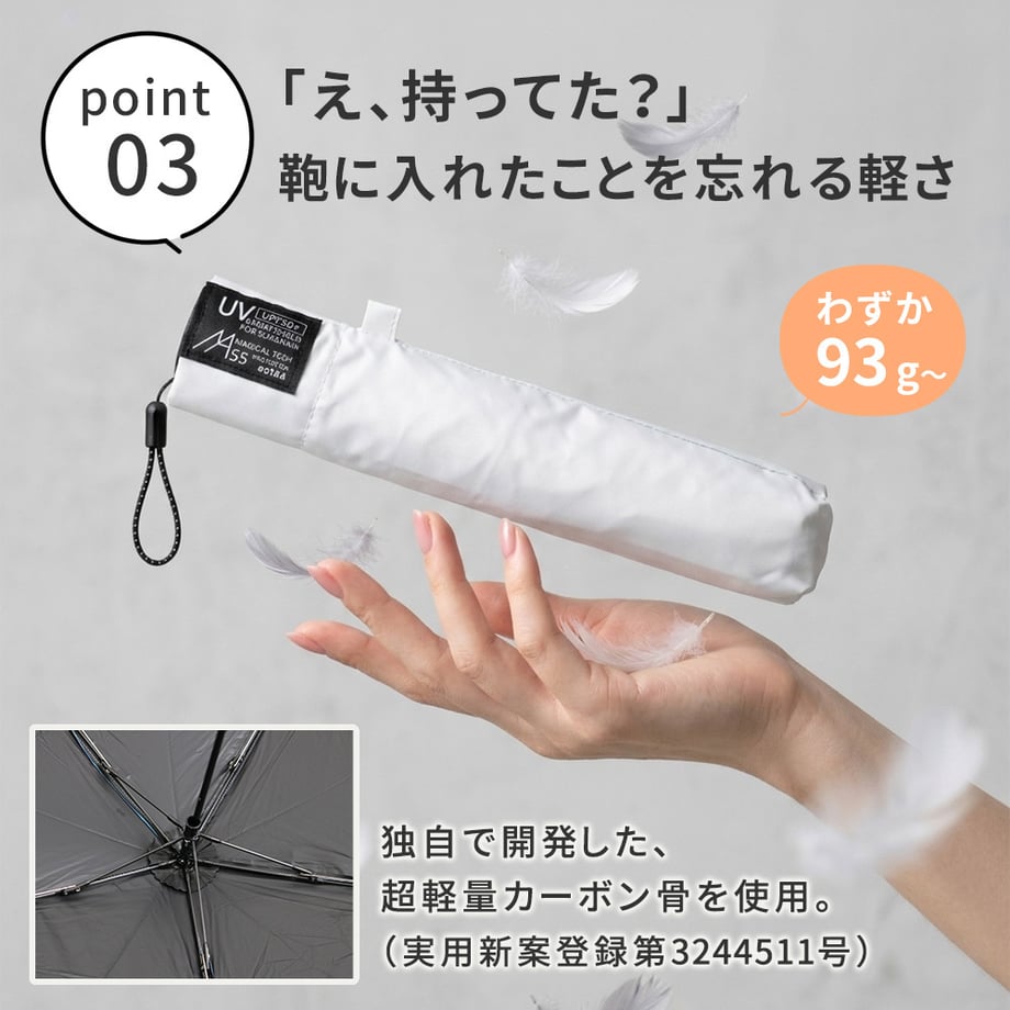 6a14031924fa030001b3d3e9