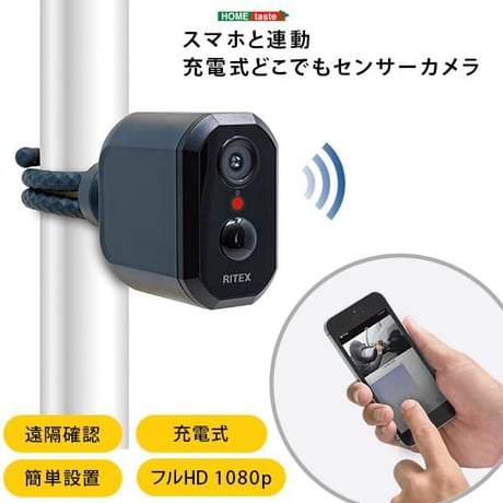 スマホと連動 充電式 防犯カメラ 監視カメラ 屋外 センサー式 見守りカメラ 室内 工事不要 おすすめ ワイヤレス 家庭用 電源不要 アーム マグネット