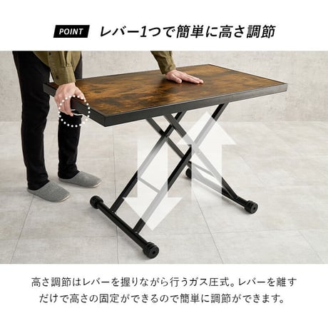 ガス圧式 昇降テーブル 幅100×55cm 無段階高さ調節 ワークデスク ローテーブル ワイド 移動楽々 リフティングテーブル ダイニングテーブル 強い天板 完成品 キャスター付 コンパクト 折りたた