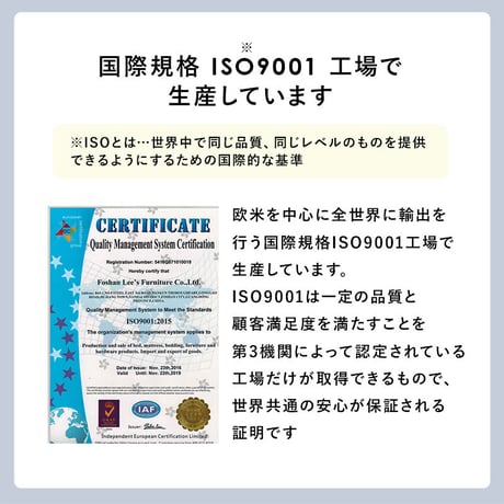 ポケットコイルマットレスベッド 幅80cm 奥行き180cm 高さ46cm マットレス付き すのこベッド セミシングルショート 収納 マットレス ロータイプ ハイタイプ すのこ