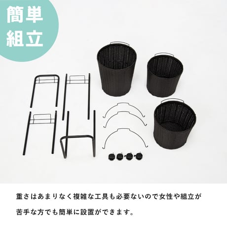ランドリーラック 3段 幅36.5cm ラック カゴ 洗濯かご 4個つき 洗濯機 収納ラック おしゃれ スリム 縦型 洗濯機ラック 洗濯機収納 収納 ランドリー収納 ホワイト グレ