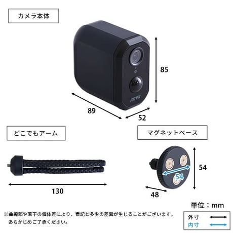 スマホと連動 充電式 防犯カメラ 監視カメラ 屋外 センサー式 見守りカメラ 室内 工事不要 おすすめ ワイヤレス 家庭用 電源不要 アーム マグネット