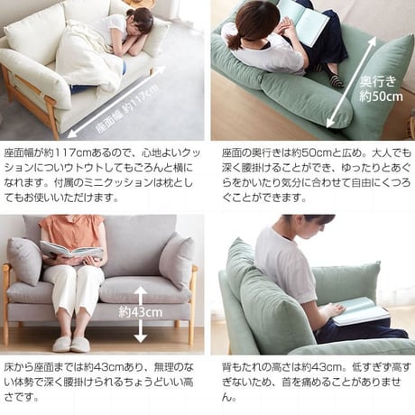 ソファ ソファー 2人掛けソファ 2人掛けソファー 2人掛け 2P 二人掛け 北欧 おしゃれ かわいい 肘付き 韓国 インテリア 新生活 一人暮らし ひとり 幅121cm I字型
