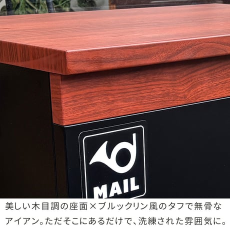 宅配機能付き 収納ベンチ DB-003 木目調 80L 大型 幅65 奥行43 高さ52 宅配ボックス 収納庫 物置 ベンチ ストッカー 宅配BOX 置き配