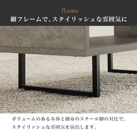 セラミック テーブル 韓国 コンクリート調 センターテーブル 90×45 スチール脚 収納 棚付き リビングテーブル ソファテーブル コンクリート柄 セラミック柄 グレー モノトー