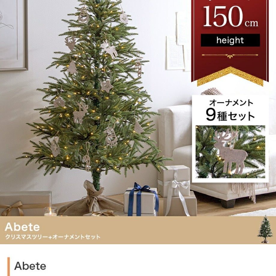 6790ab5595372900016e5b86