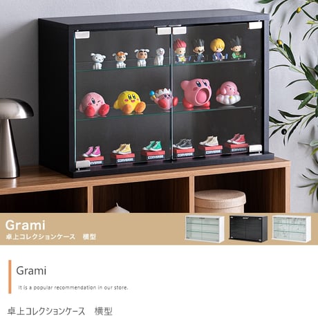卓上コレクションケース ディスプレイ収納 ショーケース コレクター シェルフ ガラス棚 ラック キャビネット フィギュア プラモデル コレクター 推し活 飾る 飾り デスク 机 棚