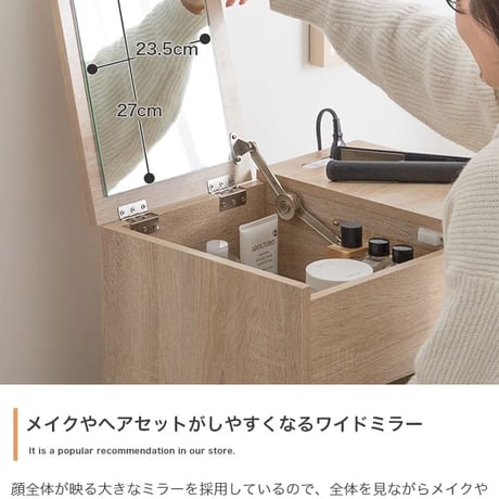 ドレッサー デスク コンパクト 鏡台 ミラー 鏡 一面ドレッサー 木製 メイク台 白 机 化粧台 収納 木製ドレッサー ホワイト ウォールナット ナチュラル おしゃれ 北欧 ミッドセンチュリー レト