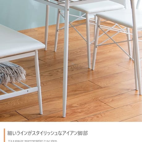 ダイニングセット ダイニング4点セット ダイニング ダイニングテーブルセット ダイニングテーブル ダイニングチェア 食卓セット 食卓テーブルセット 1人掛け 2人掛け 3人掛け 4