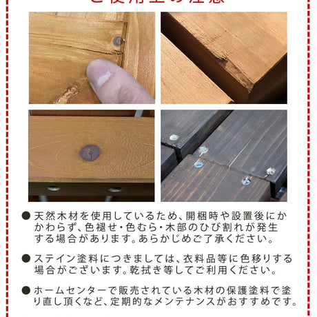ステンドグラス室外機カバー「glass」 グラス AC-DG930 室外機 カバー 室外機ラック エアコンカバー 棚 ラック 木製 木 ウッド 幅93 約幅90 目隠し 大型 日よ