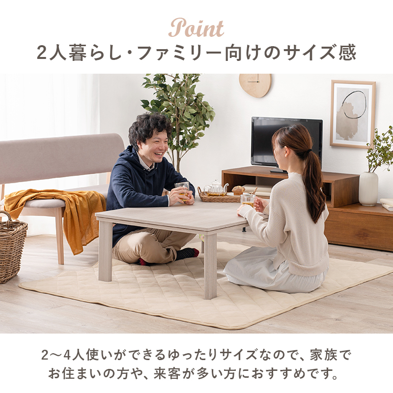 カジュアルコタツ 折脚 こたつ 折りたたみ 折れ脚 折り畳み 木目調 105