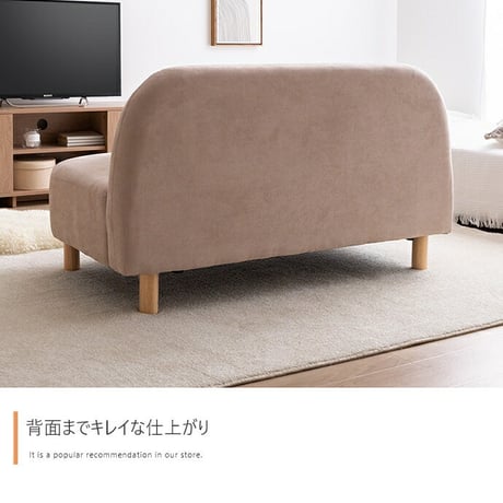 ソファー かわいい 丸 ベッド ロー フロア テーブル 一人暮らし クッション付き 小さめ リビング 二人掛け 2人 2P 丸 ラウンド型 幅119 I字 肘なし アームレス 脚付