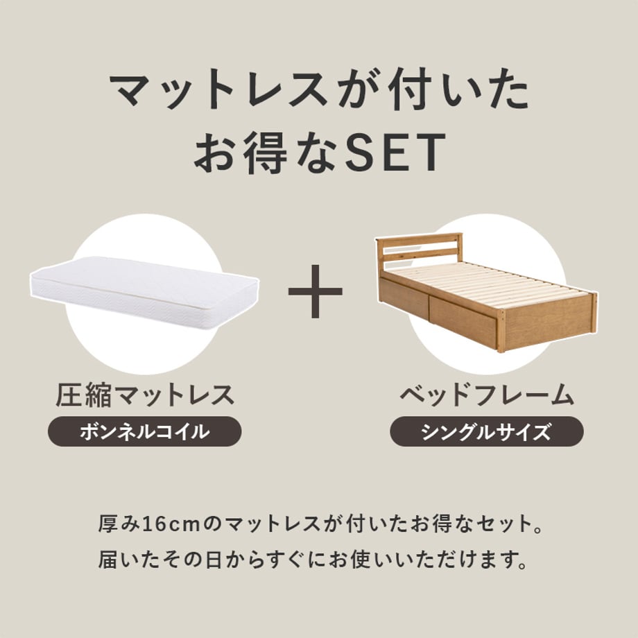 678a26107081090001ee7b6a