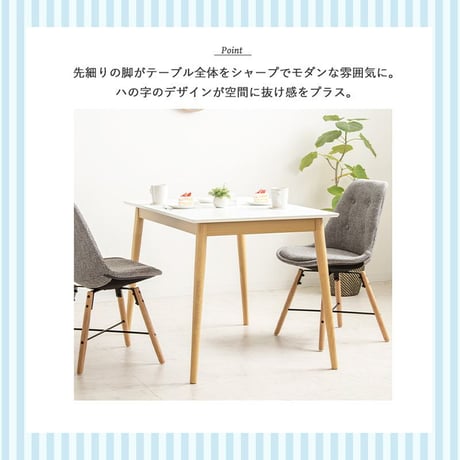 ダイニングテーブル iw-472 幅110cm 長方形 2人掛け 4人掛け テーブル カフェテーブル 2人 4人 おしゃれ 小さめ 省スペース 北欧 韓国インテリア白 ホワイト ナチュラル 木製 コ