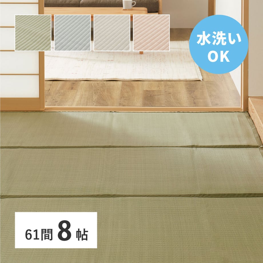 67ca460bcbce5200017f5304
