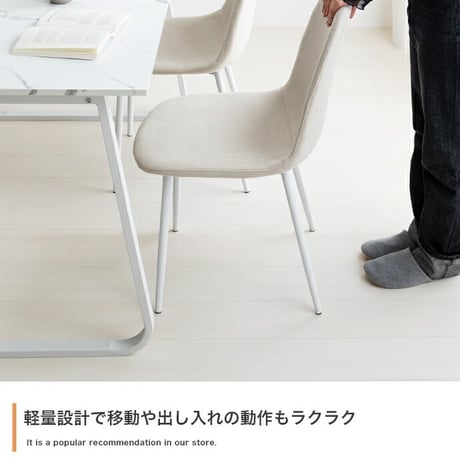 ダイニングチェア イームズ デスク リビング レザー シェル チェアー 椅子 イス いす 軽量 食卓 デザイナーズ家具 一人暮らし ワンルーム 2人暮らし オフィス テレワーク 在