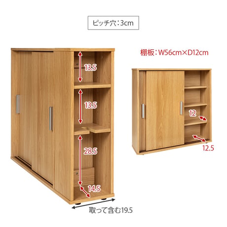 トイレラック スリム 幅14cm 木製 ホワイト ナチュラル ブラウン 隙間収納 すきま収納 キャスター付 トイレットペーパー収納 サニタリー ラック 薄型 サニタリー収納 シンプ