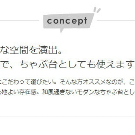 折りたたみ テーブル 丸 円形 リビングテーブル 北欧 ちゃぶ台 ミニ 折りたたみテーブル おしゃれ センターテーブル 一人暮らし ローテーブル 折り畳み 小さめ 丸形 75幅 机 ワンルーム 木製