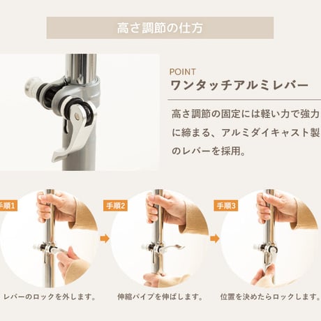 ハンガーラック キャスター付き 伸縮 スリム おしゃれ 省スペース 幅80 伸縮 シンプル 頑丈 耐荷重40kg 衣類ハンガー 洋服掛け 衣類収納 コートハンガー 大容量 コンパクト 一人暮らし 組