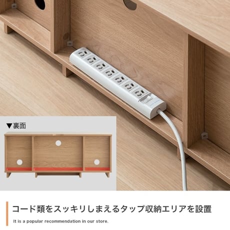 ローボード 全2色 | テレビ台 テレビボード テレビラック tv台 tvボード 収納 シェルフ BE ベージュ ベイジュ 生成り BR ブラウン 茶色 完成品 リビング 居間 ナ