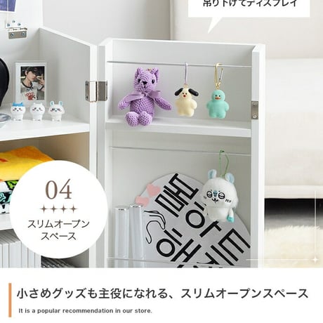 ワゴン 推し活 隠す 推し活収納 グッズ収納 Piilo ピーロ サイドテーブル ラック ドレッサー コンパクト 省スペース 隠しキャスター うちわ ペンライト ディスプレイ DVD CD B5 漫画