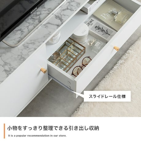 テレビボード ホワイト 大理石調 幅110cm収納家具 飾り棚 チェスト サロン什器 テレビラック シンプルおしゃれ モダン プレゼント 新築祝い 一人暮らしオフィス家具 ディスプ