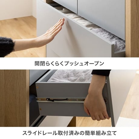 キャビネット 木製 クローゼット バイカラー 韓国 チェスト タンス 棚 ラック 扉付き 脚付き グレー ワゴン 収納棚 リビングボード 扉付き収納 テレビ台 ハイタイプ おしゃれ