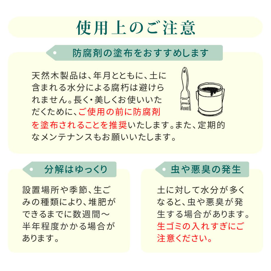 67931cdfdb80ba0001a6485f