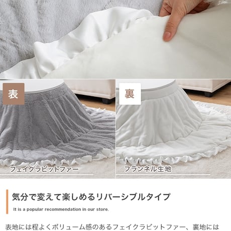 こたつセット 2点セット 楕円 フリル付き リバーシブル こたつ布団 テーブル 大理石柄 炬燵 毛布 薄掛け 軽量 丸洗い 洗濯可 洗える 90cm×60cm 190cm×220cm リビング ダイ