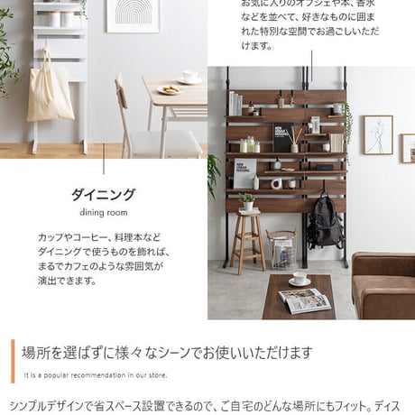 ラック ウォールラック ウッドウォールラック 壁面収納 突っ張り棚 壁面収納 突っ張り 突っ張り収納 つっぱり ラック つっぱり 棚 薄型 ラック ウォールシェルフ 壁面 ラック