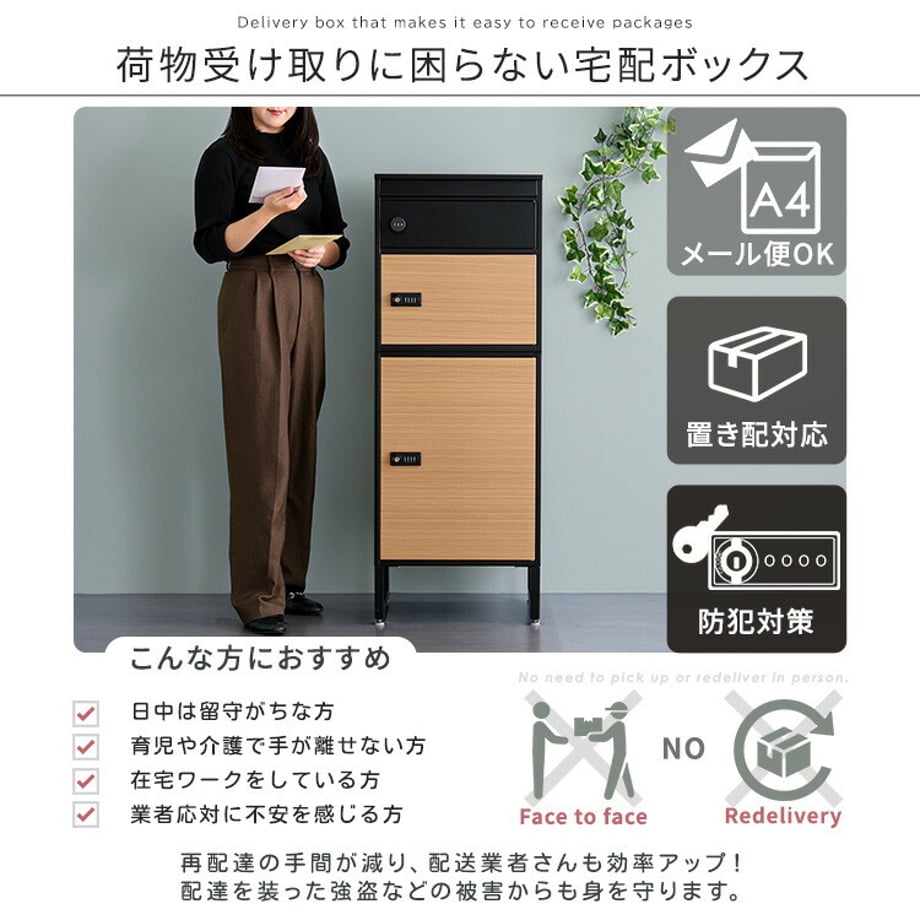 67a3303380c8d80001404fd7