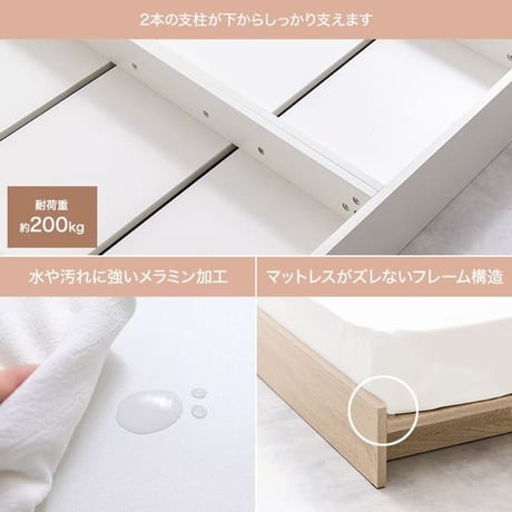 セミダブル ヘッドボード コンセント付き ローベッド ボンネルマットレス付き ナチュラル ホワイト 北欧風 韓国風 ソファ プレゼント 新築祝 一人暮らし シンプル おしゃれ モダ